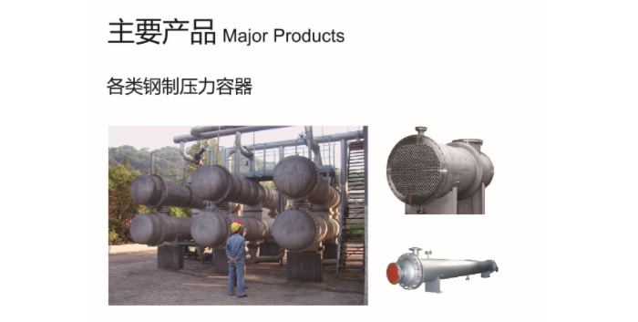 BB手机版登录入口