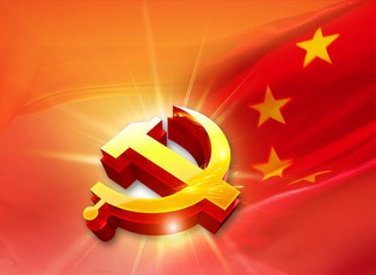 BB(中国)党总支：厚植民族团结热土 推动企业高质量发展